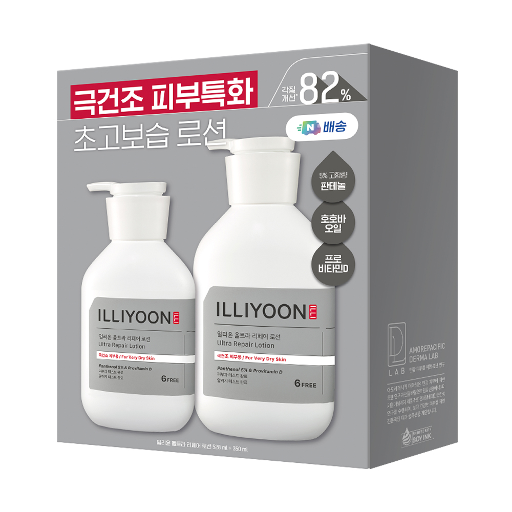 일리윤 바디로션 고보습 대용량 울트라 리페어 로션 528ml+350ml