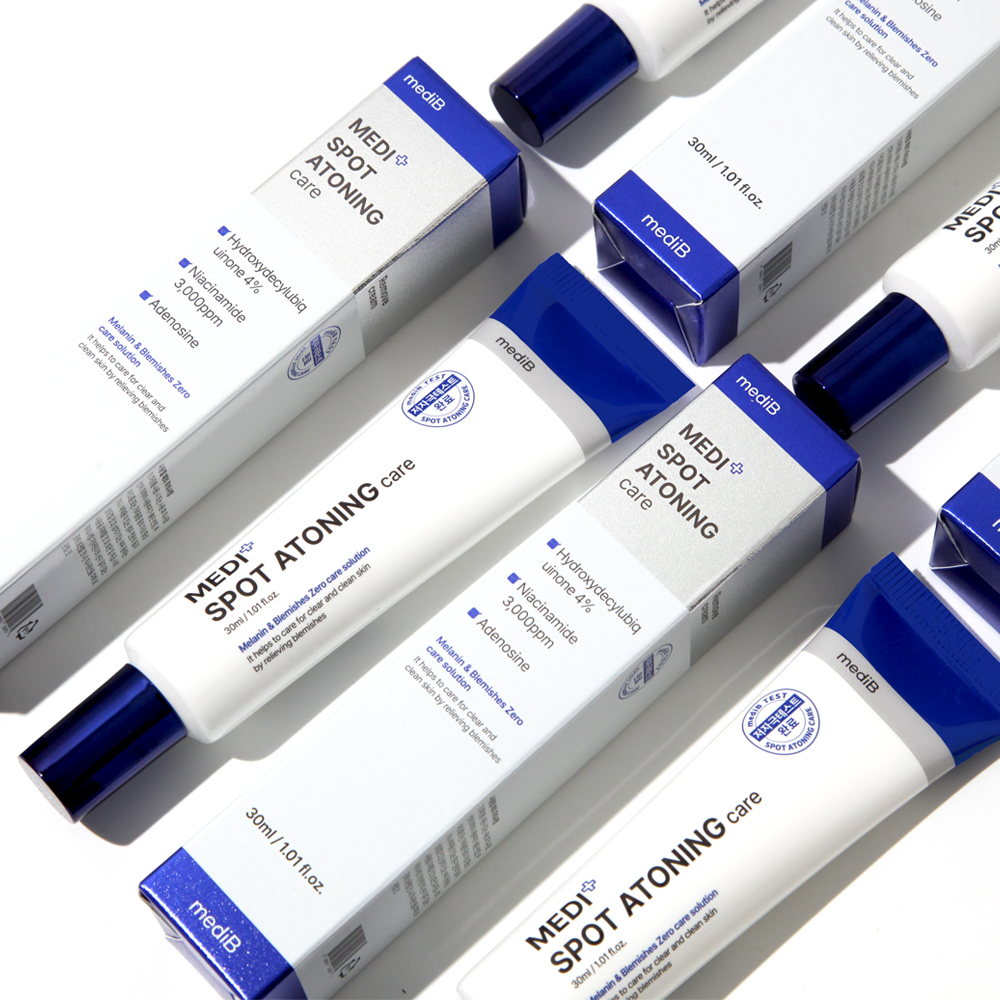 멜라토닝 멜라노사 기미레이저 크림 검버섯 흑자 제거 연고 피부착색 레티놀 비타민A 멜라논