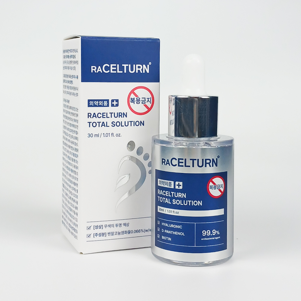 라셀턴 발톱세럼 30ml 토탈솔루션 풋솔루션 약국 앰플 라셀톤 문제성발톱 풋케어