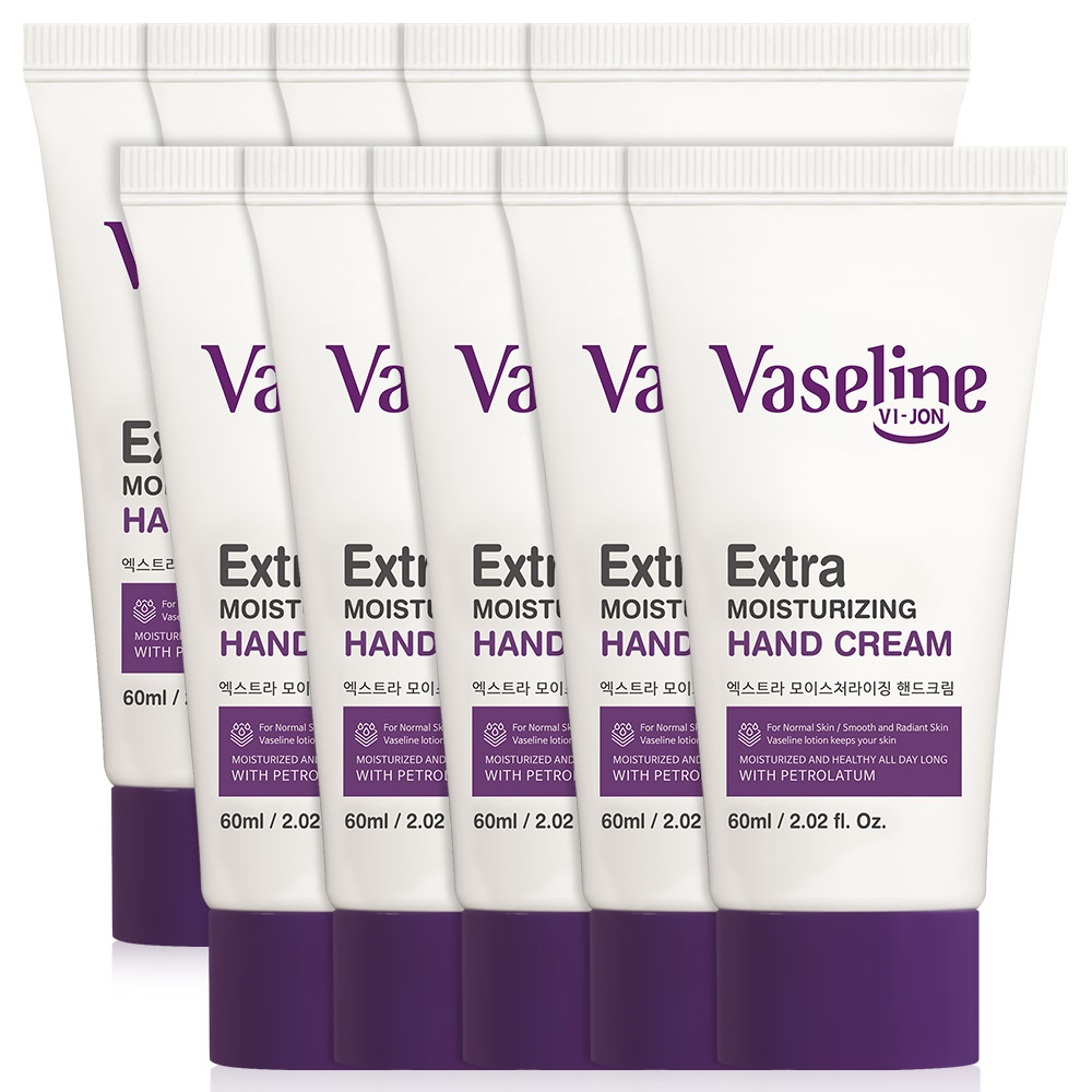 바세린 바디로션 대용량 1000ml 2개+60ml 향좋은 고보습 퍼퓸 남자 여자 보습제