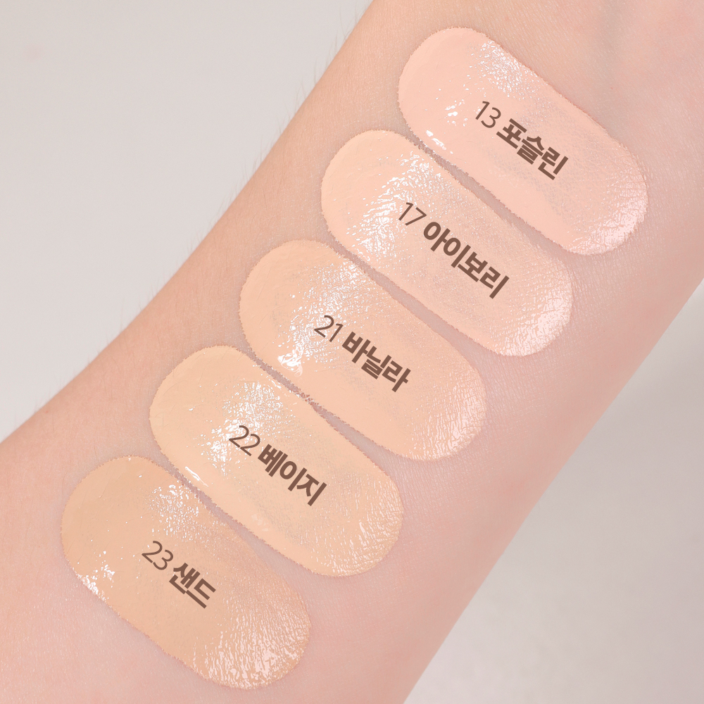 루나 롱래스팅 파운데이션 30ml (+대왕 텐션핏 퍼프 1매)