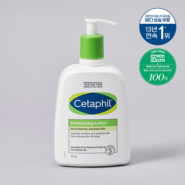 세타필 모이스춰라이징 저자극 로션 473ml 2개(+여행용 미니 2개)