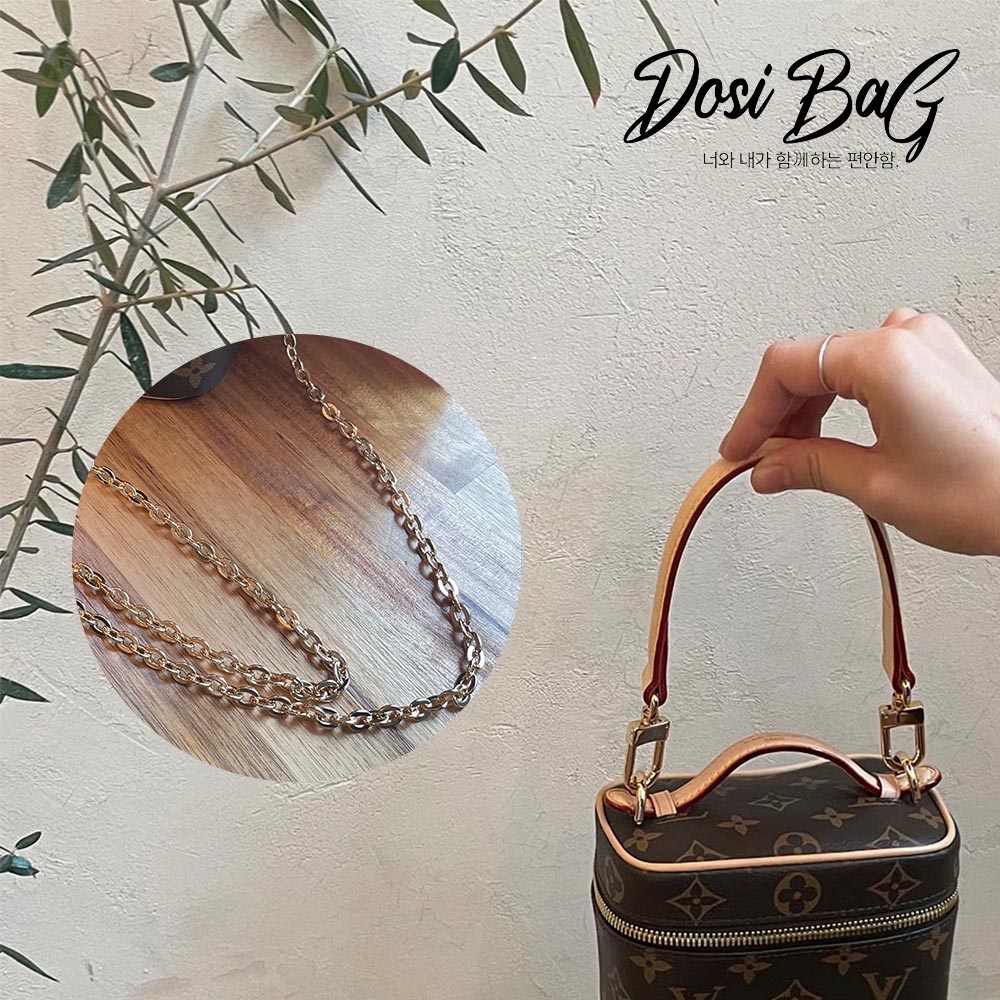 도시백 루이비통 니스나노 미니 호환 리폼 숏핸들 가죽스트랩 가방끈 체인줄