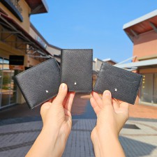 몽블랑 사토리얼 남성반지갑 7종 사피아노 명함지갑 카드지갑 겸용 남자명품지갑 선물