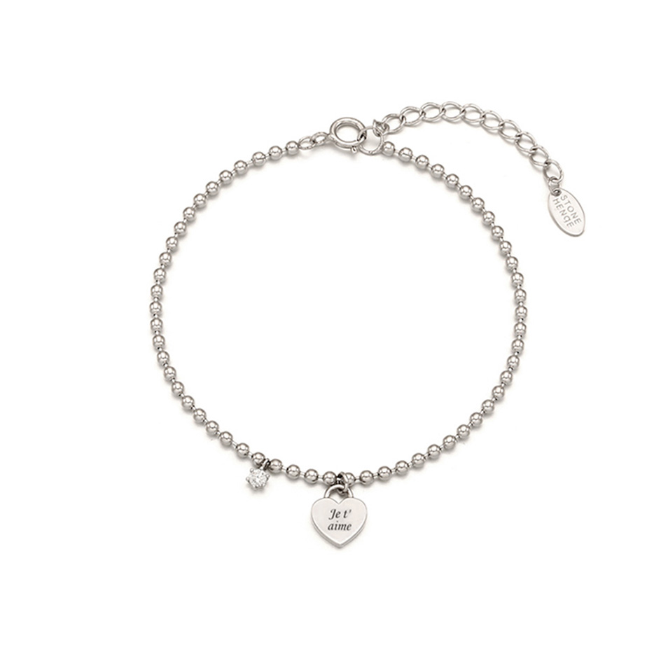 [슈퍼특가][스톤헨지] 실버 하트 볼체인 팔찌 SC1775A N배송