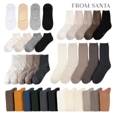 프롬산타 자체제작 국내생산 무지양말 남성 여성 중목 장목 수면 교복 정장 하객룩