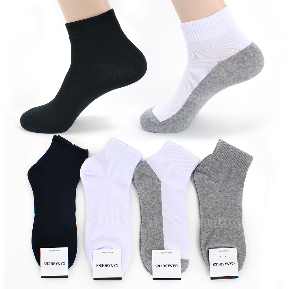 가나양말 남자양말 흰 정장양말 학생 면 빅사이즈 중목 검정 단목
