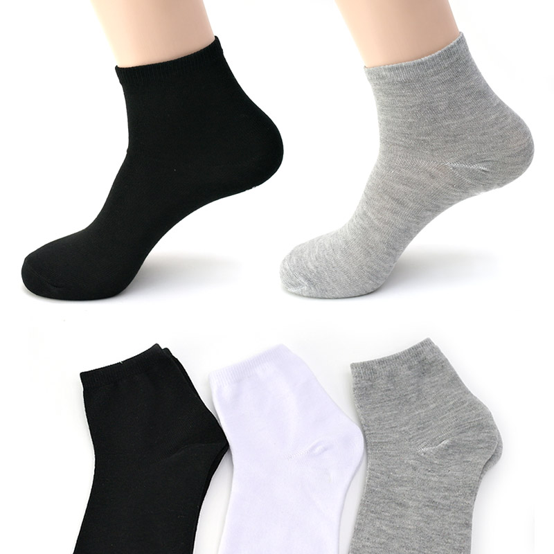 가나양말 남자양말 흰 정장양말 학생 면 빅사이즈 중목 검정 단목