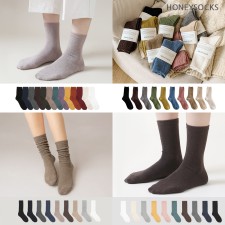 국산 면 양말 무지 세트 무압박 임산부 장목 긴 골지 기본 학생 흰 검정 10켤레