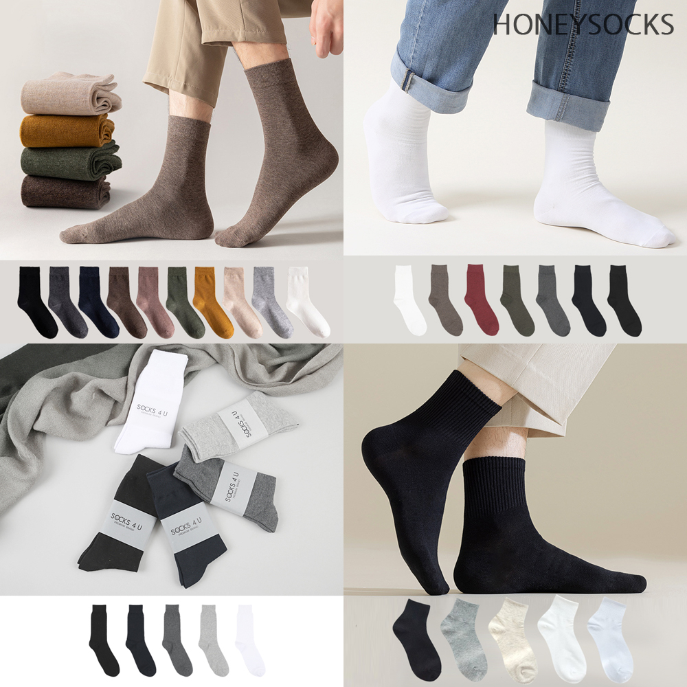 남자 면 양말 세트 정장 신사 중목 장목 단목 10켤레 국산 흰 검정 순면 골지