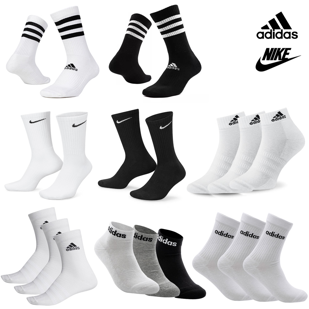 나이키 아디다스 스포츠양말 테니스 골프 러닝 헬스 양말 중목 단목 화이트 블랙 3P