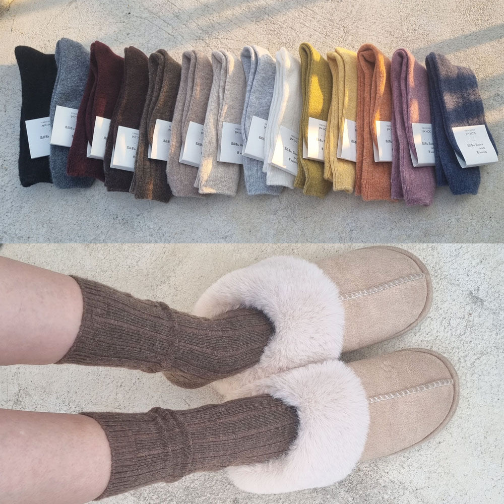 울 캐시미어 골지 긴목 니트 롱 부드럽고 따뜻한 프리미엄 겨울 양말