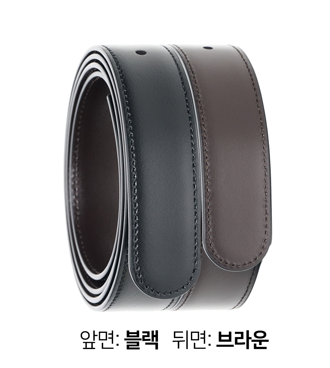 2T 남자벨트 명품 허리띠 가죽교체 몽블랑 호환 정장 혁띠 28 30미리  라운드팁 A01