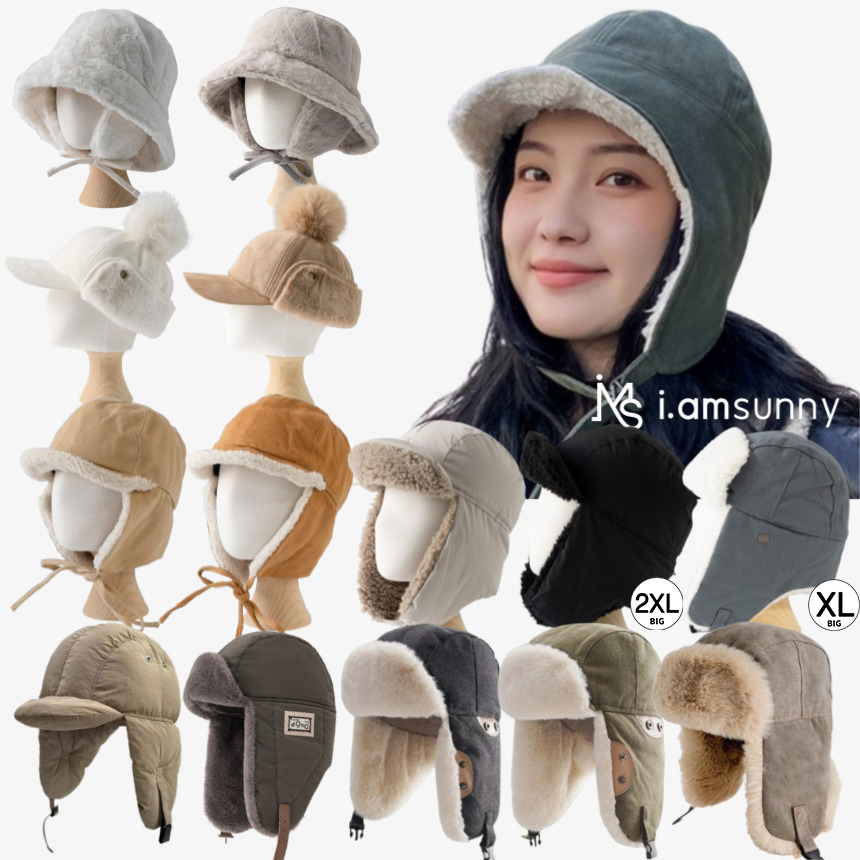 방한모자 군밤 귀달이 겨울 털 이어머프 트루퍼햇 빅사이즈 패딩 방한모 귀도리 스키장 모자