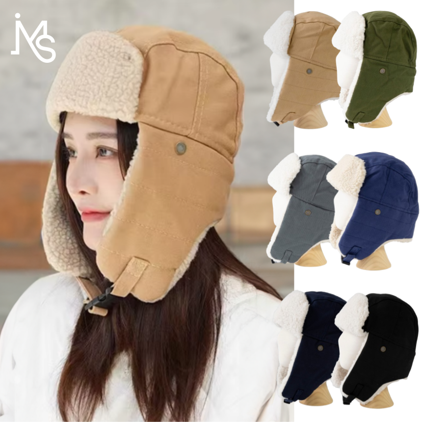 방한모자 군밤 귀달이 겨울 털 이어머프 트루퍼햇 빅사이즈 패딩 방한모 귀도리 스키장 모자