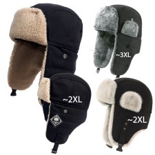 빅사이즈 방한모자 남자 61cm/64cm/66cm 항공모 털 대두 단체 군밤 겨울 모자