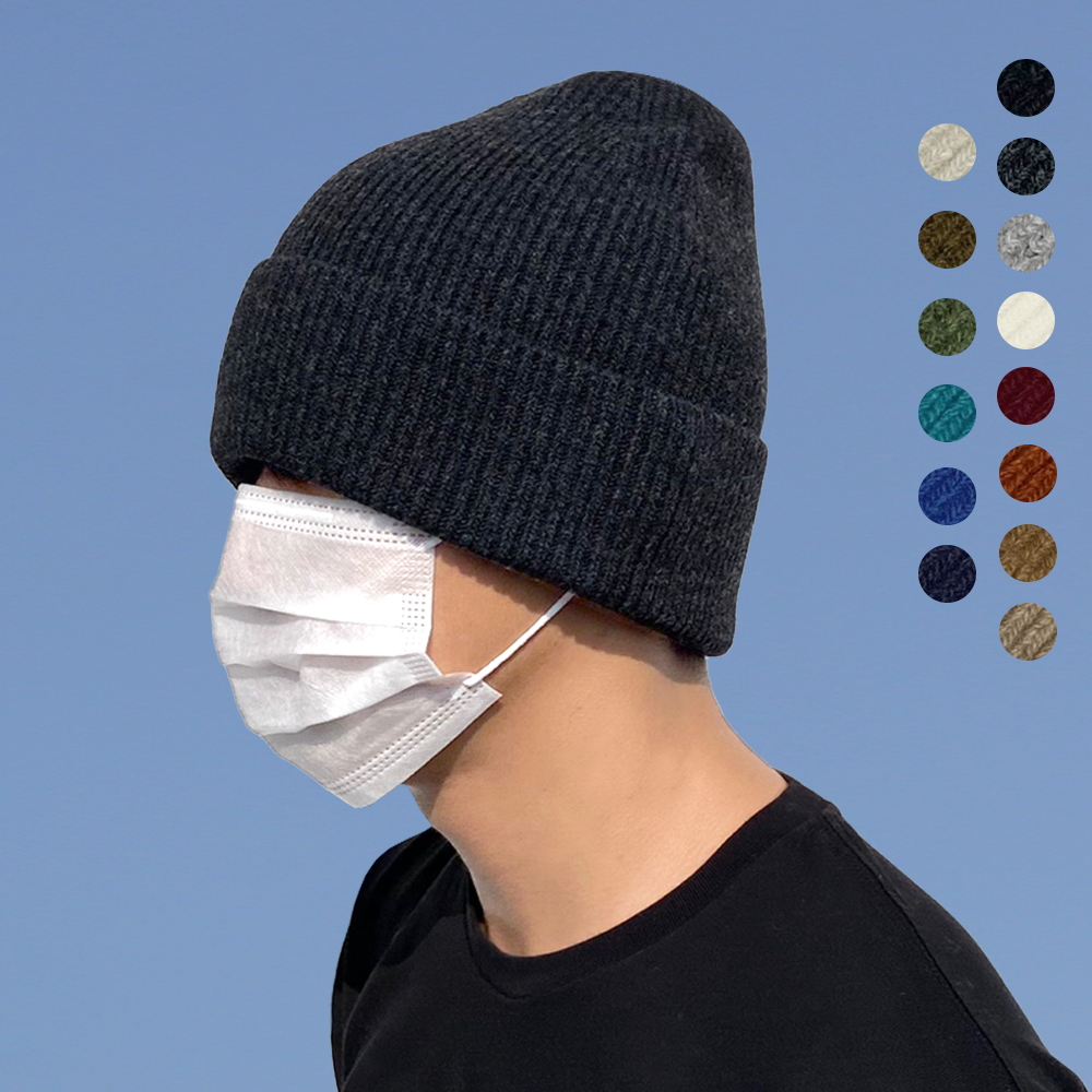 64cm 울 80% 빅사이즈 비니 롱 대두 큰 모자 니트 골지 남자 여자 무지 겨울