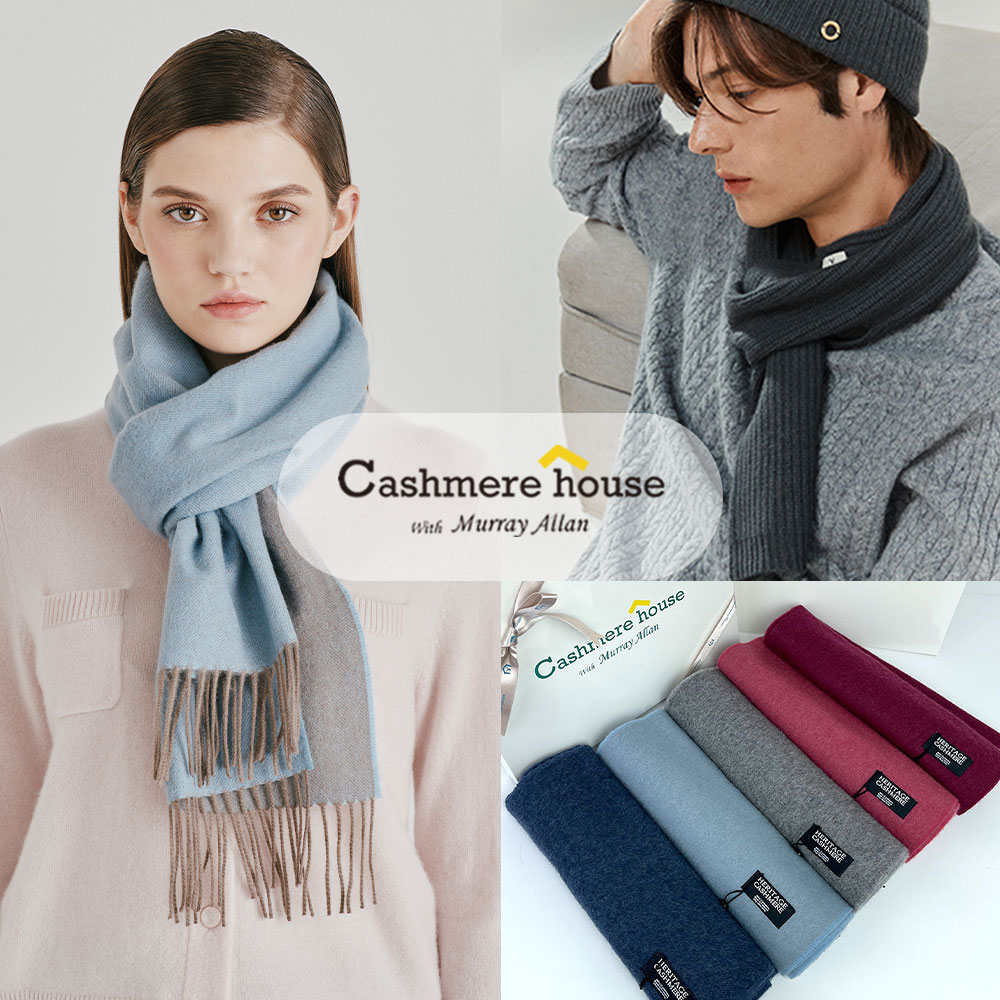 [백화점] 100% 캐시미어 머플러 명품 머플러 브랜드 여성 남성머플러 캐시미어 숄 머플러