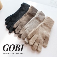 GOBI 고비 캐시미어 오가닉 장갑 (남여공용/프리사이즈)/ 캐시미어 100% 캐시미어 장갑