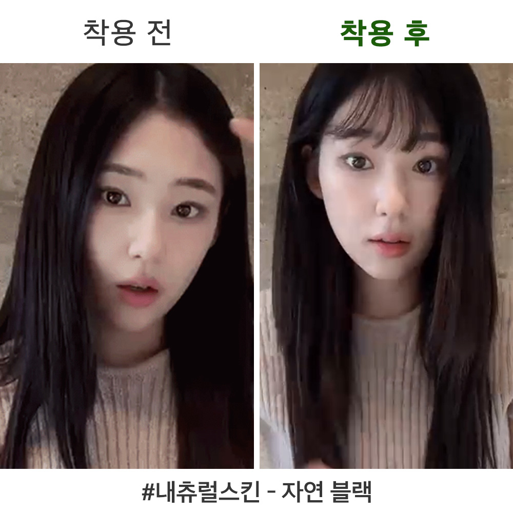 가발 100%인모 앞머리 부분 정수리가발 탑커버 시스루 사이드뱅