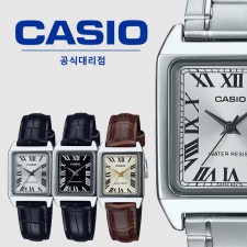 카시오 메탈시계 LTP-V007D-7BDF 여자 아날로그 LTP-V007L-7B1 7B2