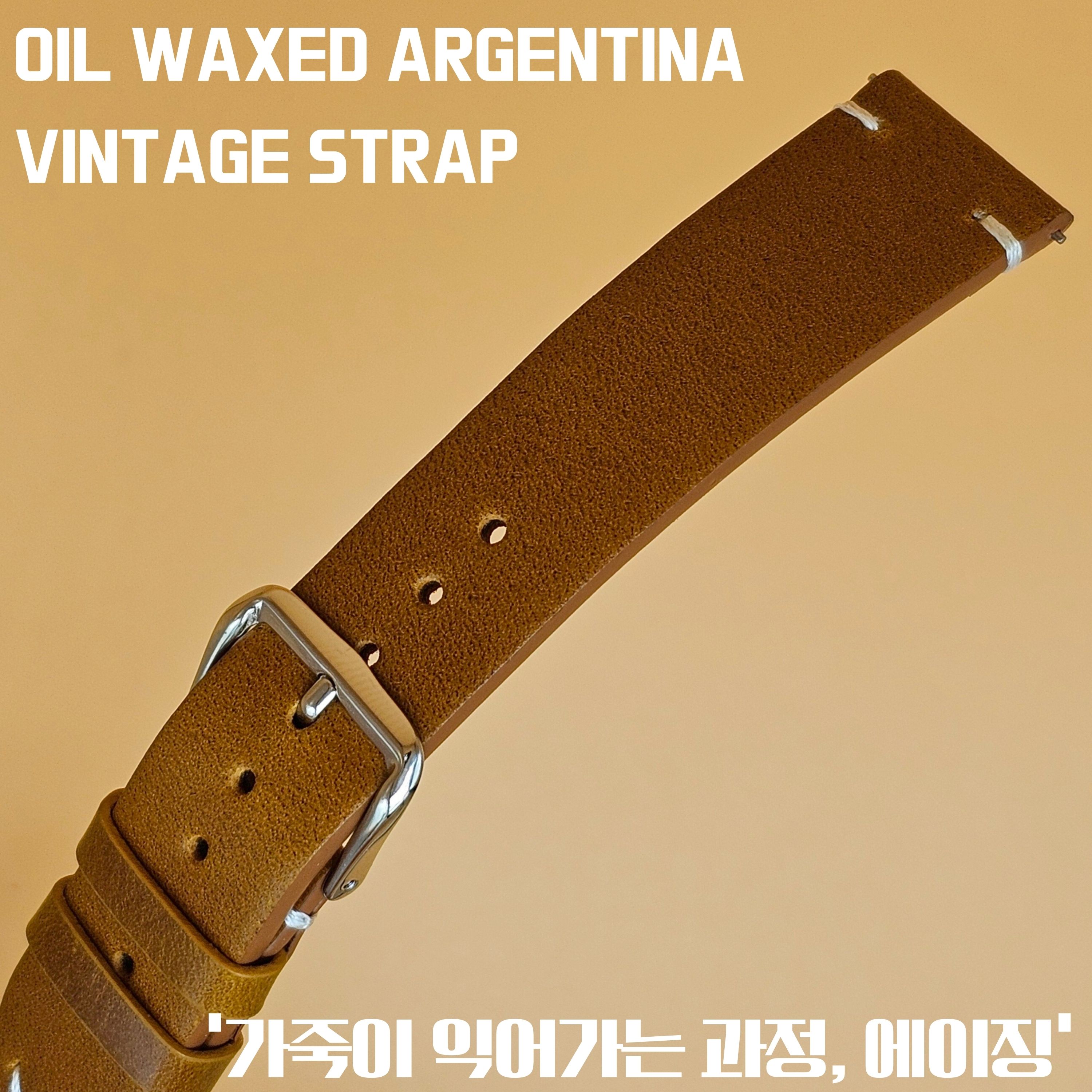 오일풀업 빈티지스트랩 18mm 19mm 20mm 21mm 22mm 툴워치 통가죽시계줄