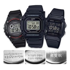 [CASIO] 카시오 전자 방수 군대 군인 시계 무료각인 기획전