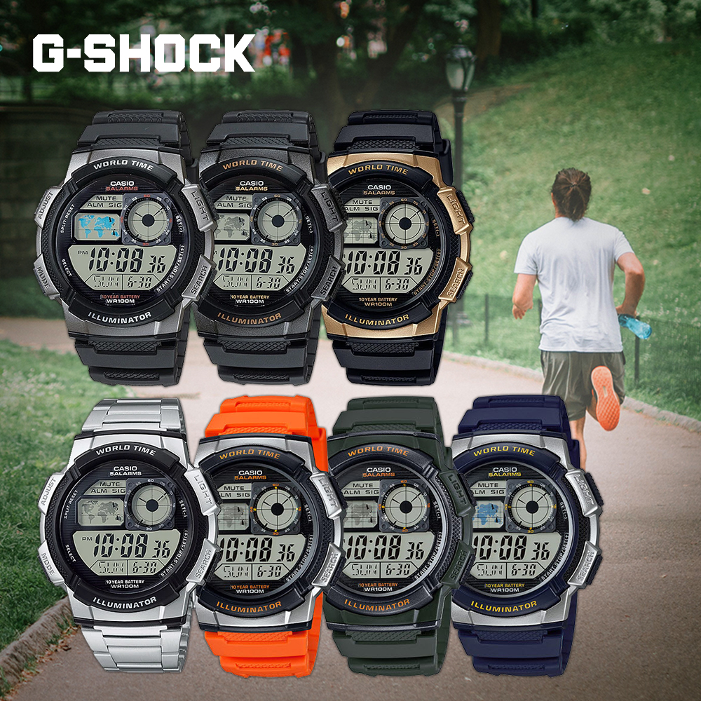 백화점AS가능 카시오 지샥 군인시계 아웃도어런닝 낚시 스포츠 군대 군용 전자시계 디지털