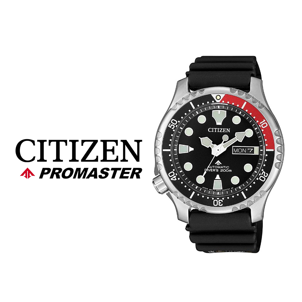 시티즌 복어 오토매틱 프로마스터 다이버 NY0040-09E NY0040-09W