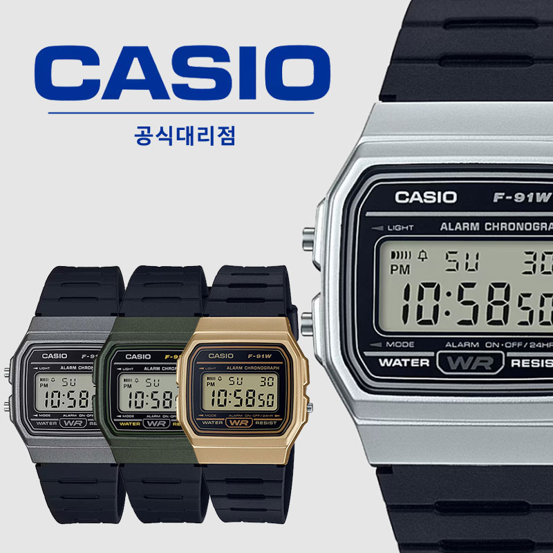 카시오 군인 전자시계 F-91W F-105W 군용 군대 방수 손목시계 F91W F105W