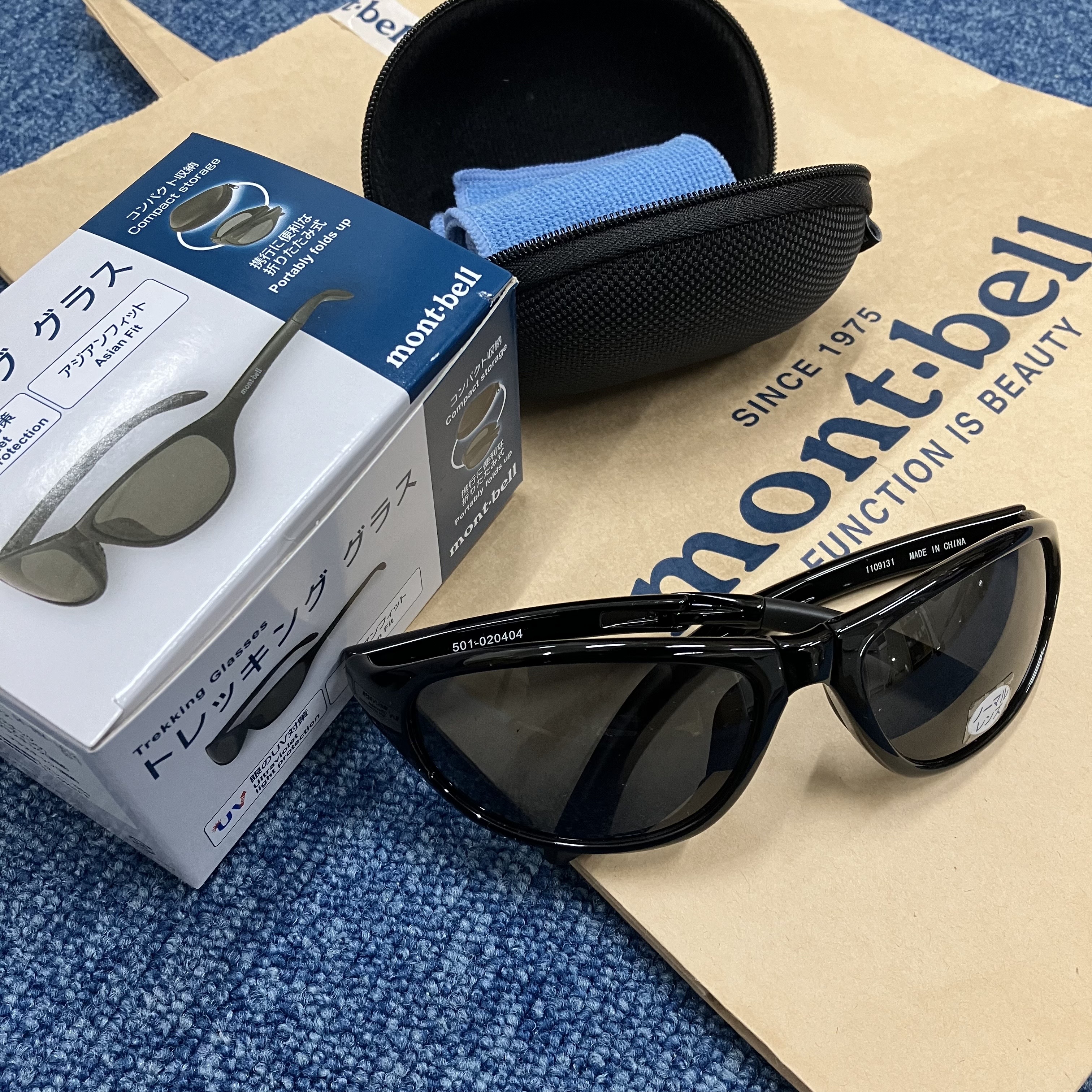 몽벨 선글라스 트레킹 접이식 폴딩 경량 등산 러닝 자외선 차단