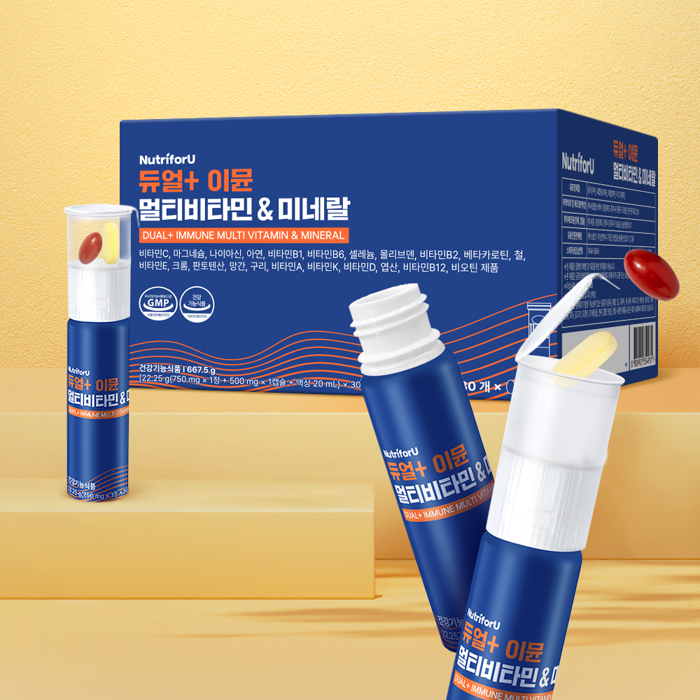 뉴트리포유 듀얼 이뮨샷 멀티비타민 영양제 30개입 피로회복  액상 마시는 미네랄 종합영양제