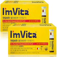 종근당 아임비타 멀티비타민 이뮨플러스 14병 샷 마시는 액상 비타민 올인원영양제