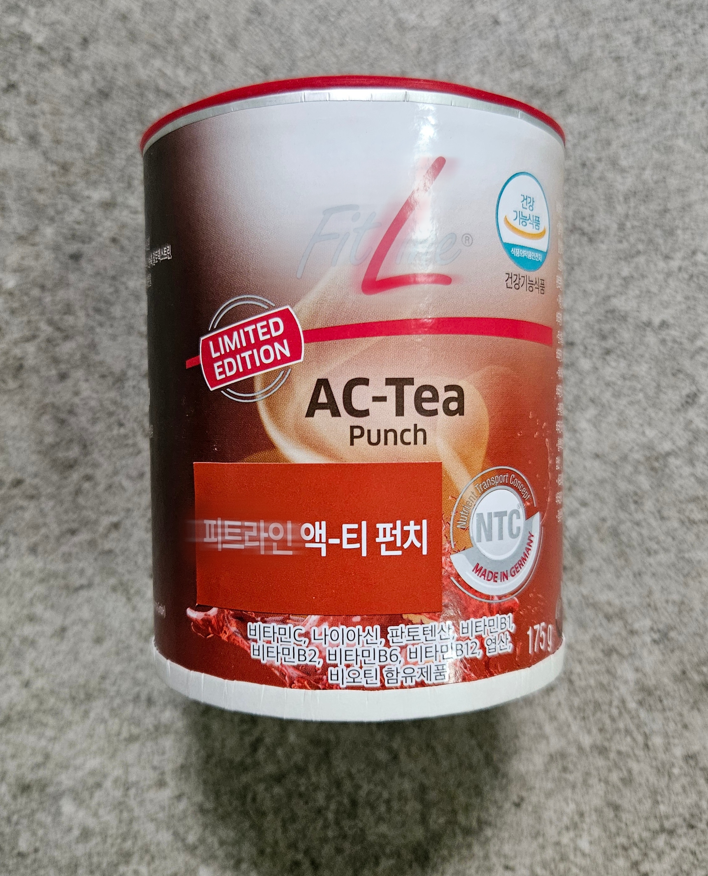 독일PM쥬스 액티바이즈 175g, 1개