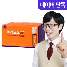 []고려은단 메가도스 이뮨샷 30병 종합멀티비타민+아미노산+아르기닌