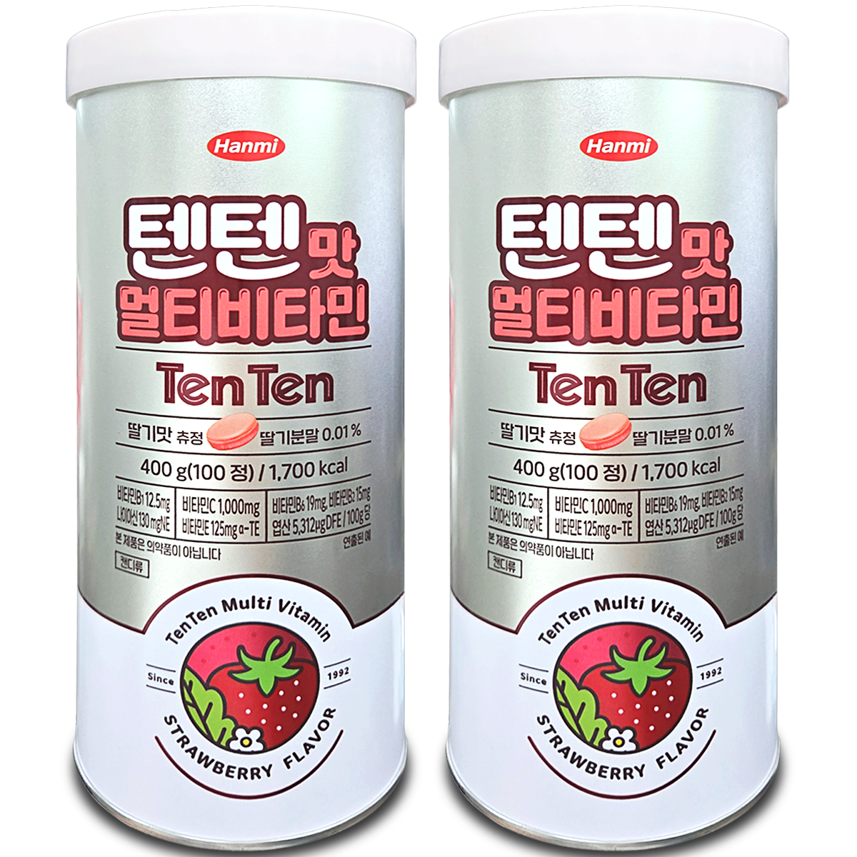한미약품 텐텐 영양제 멀티비타민 100정 2개 어린이 청소년 대용량 텐텐맛