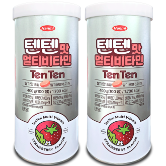 한미약품 텐텐 영양제 멀티비타민 100정 2개 어린이 청소년 대용량 텐텐맛
