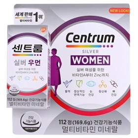 센트룸 실버 포 우먼 멀티비타민 112정 대용량 코스트코