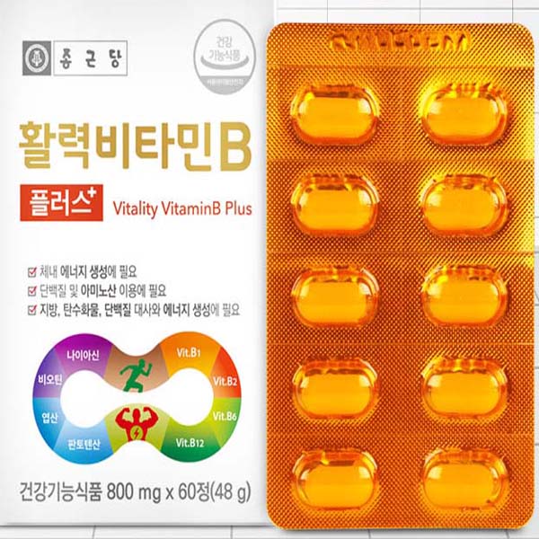 종근당 고함량 비타민B 비타민비 비군 영양제 활성 수용성 컴플렉스 B12 B1 B3 B6
