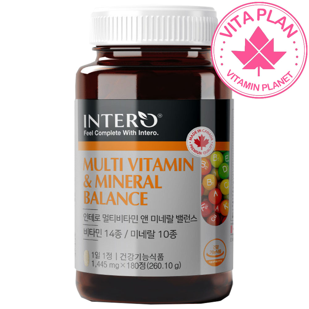 종합비타민 6개월 멀티비타민앤미네랄 영양제 남성 여성 캐나다 올인원 포맨포우먼