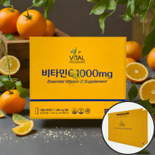 [도착보장] 종근당 비타민C 1000mg 600정 고함량 비타민씨
