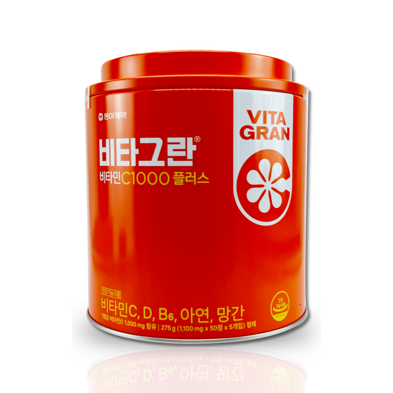 비타민c 종근당 1000mg 600정 바이탈프로그램 비타민씨 선물용 아스코르빈산
