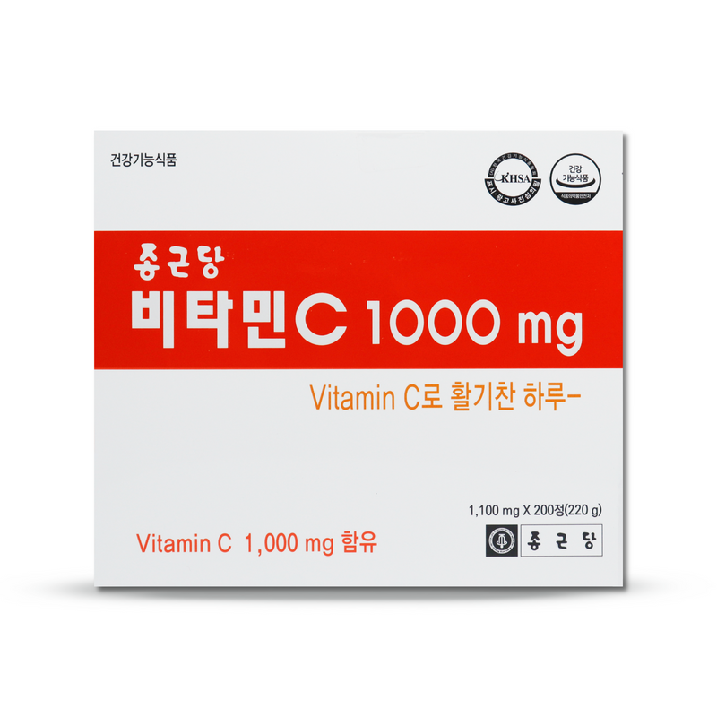 비타민c 종근당 1000mg 600정 바이탈프로그램 비타민씨 선물용 아스코르빈산