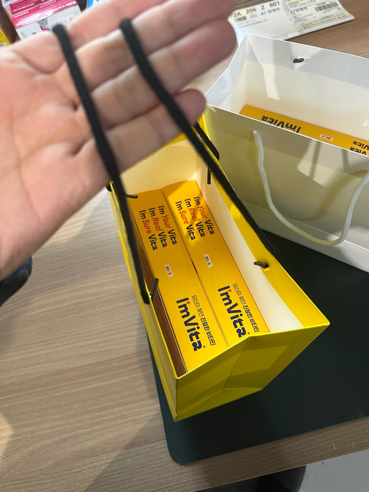 [1+1]종근당 아임비타 이뮨플러스 2박스 샷 올인원영양제 마시는 액상 비타민