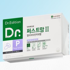 닥터에디션 닥터 퍼스트맘2 임신 중기 출산 후 수유기 미네랄 종합 영양제 60일분