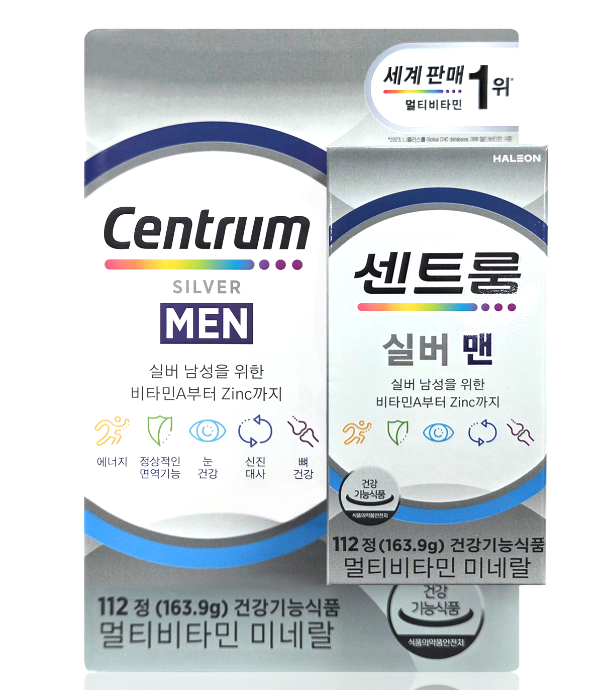 센트룸 실버 포 우먼 종합 멀티 비타민 영양제 112정 비타민B12 대용량