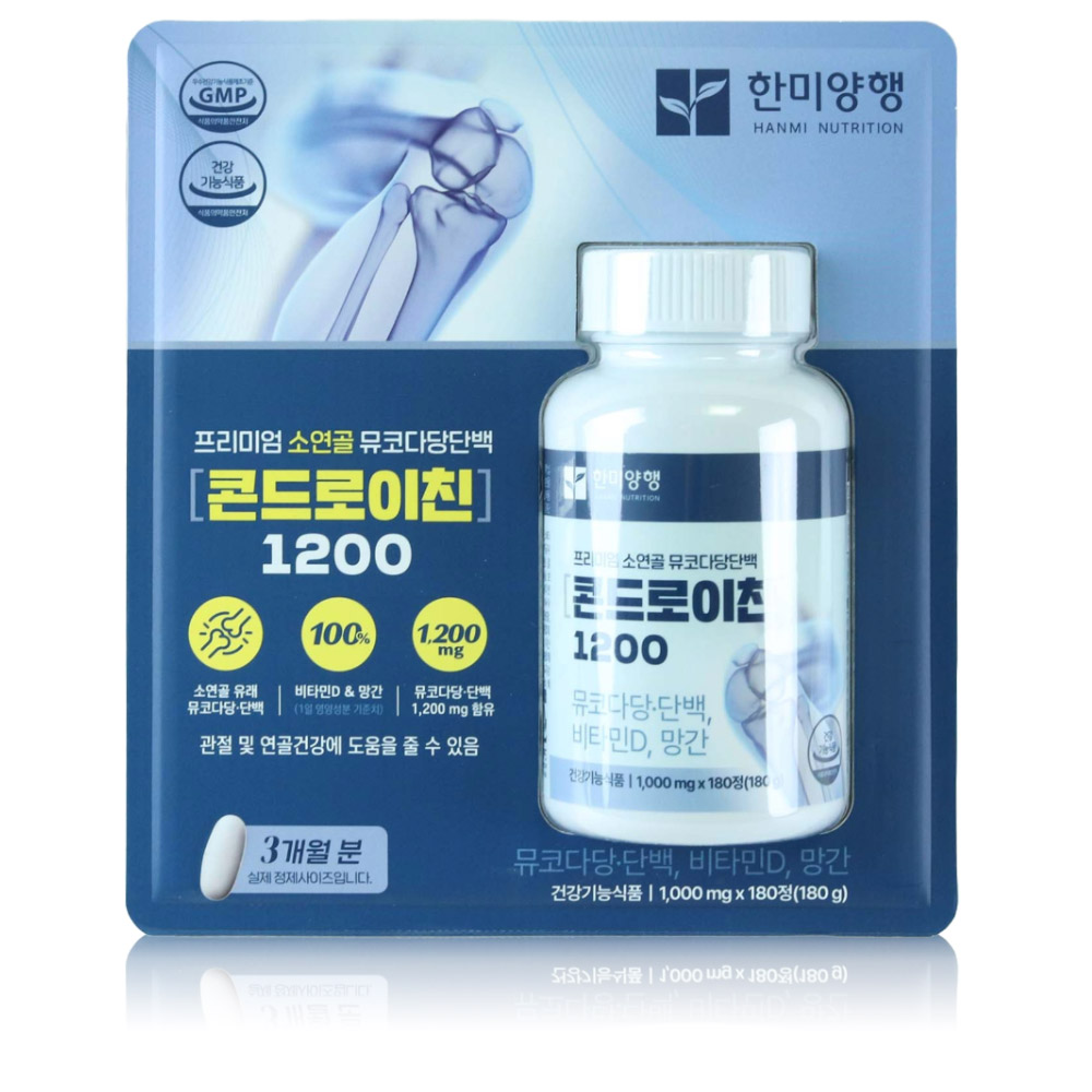 한미양행 콘드로이친 1200 1000mg x180정 소연골 뮤코다당단백 코스트코