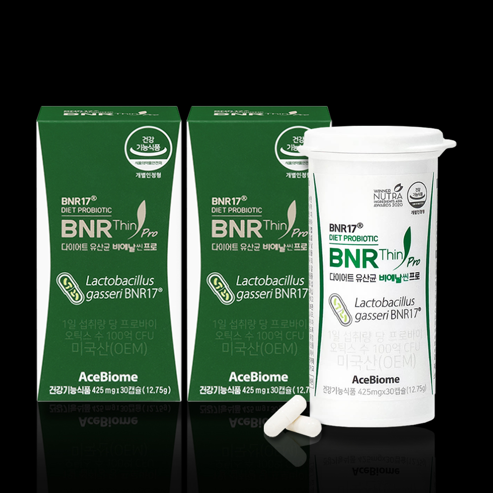 BNR17유산균 비엔날씬 비에날씬 프로 김희선 다이어트 유산균 30캡슐 3개
