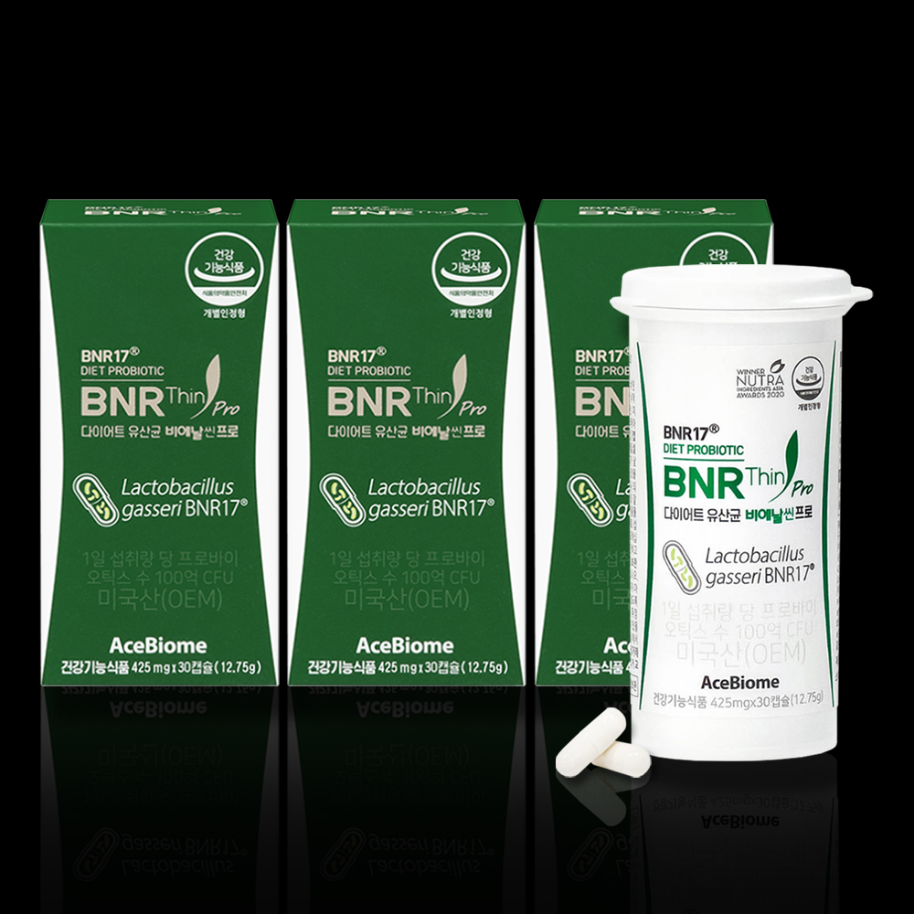 BNR17유산균 비엔날씬 비에날씬 프로 김희선 다이어트 유산균 30캡슐 3개