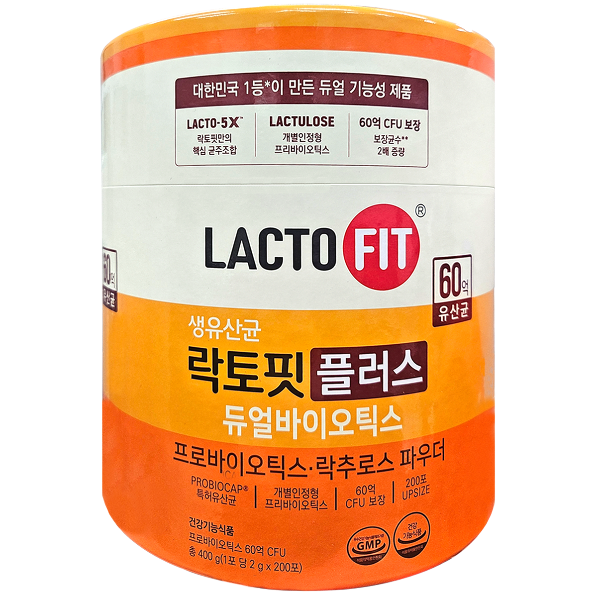 락토핏 플러스 듀얼바이오틱스 생유산균 200포 코스트코 종근당 프로바이오틱스 장 대용량